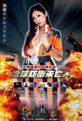 倩女幽魂 1987 修复版 手机竖屏观看